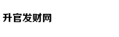 王健林投中国足球前夜：王思聪出质所持大连万达股权